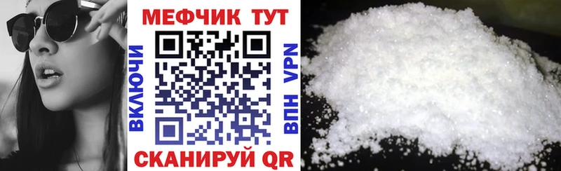 Псилоцибиновые грибы Ливны
