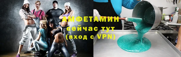 хмурый Балахна