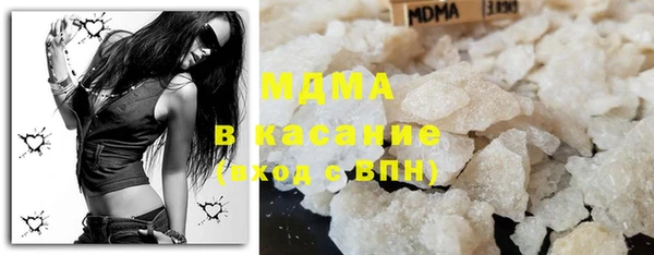 хмурый Балахна