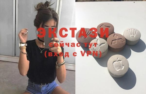 хмурый Балахна