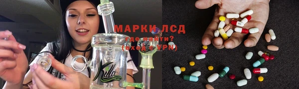 кристаллы Баксан