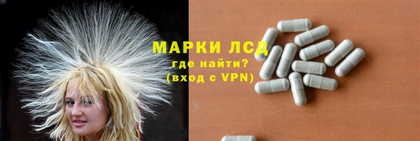 кристаллы Баксан