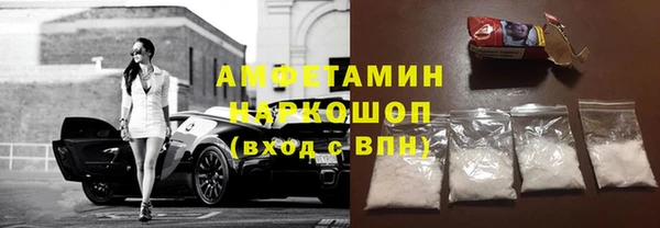 хмурый Балахна