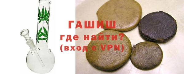 хмурый Балахна