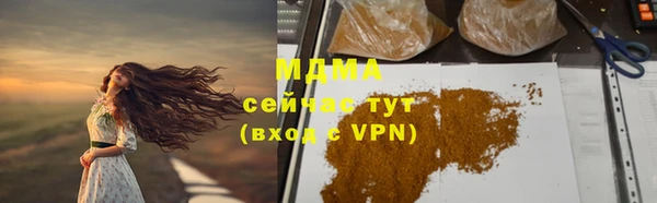 хмурый Балахна