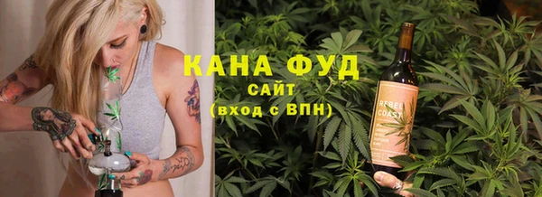 хмурый Балахна