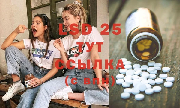 хмурый Балахна