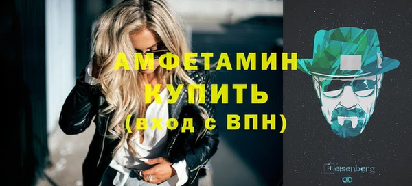 хмурый Балахна