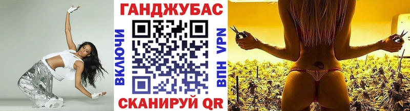 shop какой сайт  kraken онион  Ливны  Шишки марихуана ГИДРОПОН 